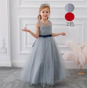 LbYhX sAm p[eB[hX m vZX q s[X qhX { WjA  ̎q tH[} Cxg q Xe[W qǂ t@Xi[t 