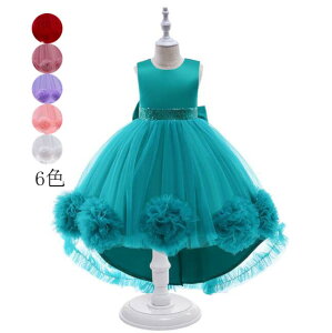 s[X LbYhX sAm p[eB[hX m vZX q qhX { WjA  ̎q tH[} Cxg q Xe[W qǂ t@Xi[t 