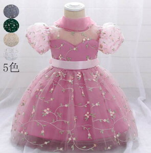 s[X qhX ԕ hJ m LbYhX q WjA { vZX ̎q tH[} p[eB[hX Cxg Xe[W qǂ t@Xi[ t sAm Ǝ