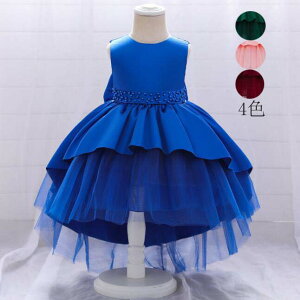 m WjA q Xe[W q ̎q vZX s[X LbYhX qhX {  sAm tH[} p[eB[hX Ȃ Cxg qǂ t@Xi[t