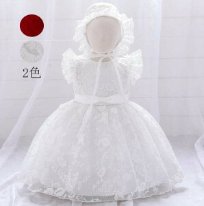 ワンピース 子ども 花柄 刺繍 ファスナー 子供ドレス 洋服 ステージ 子供服 キッズドレス プリンセス風 リボン 可愛い ピアノ ジュニア 女の子 フォーマル パーティードレス イベント 演奏会