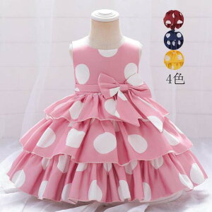 LbYhX m WjA q Xe[W q ̎q vZX s[X qhX {  sAm tH[} p[eB[hX Ȃ Cxg qǂ t@Xi[t