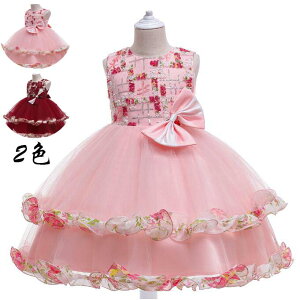 LbYhX vZX q s[X qhX sAm p[eB[hX m { WjA  ̎q tH[} Cxg q Xe[W qǂ t@Xi[t 