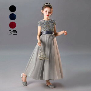 LbYhX m WjA q s[X q Xe[W vZX qhX {  sAm ̎q tH[} p[eB[hX Cxg qǂ t@Xi[t 