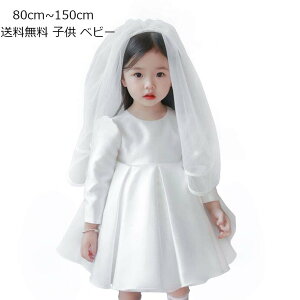 s[X qhX m WjA q Xe[W q LbYhX vZX {  sAm ̎q tH[} p[eB[hX  xr[ qǂ t  