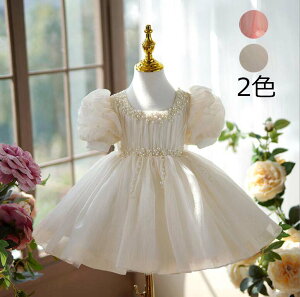 qhX s[X m WjA p[eB[hX  qǂ xr[ vZX q Xe[W q LbYhX {  sAm ̎q tH[} t  