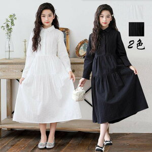 q s[X ̎q m s[X  ؍ H~ LbYs[X  畞 WjA ݂ LbY  tH[}  Cxg qp 󌱗p qǂ Lb