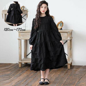 qǂ LbY q s[X ̎q m s[X  ؍ H~ LbYs[X  畞 WjA ݂Ȃ  tH[}  Cxg qp 󌱗p Lb