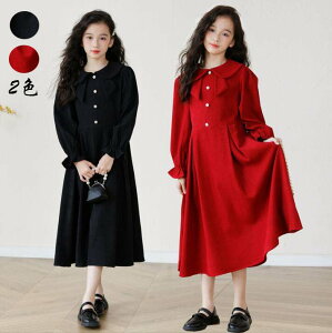 ؍ q s[X ̎q m s[X  H~ LbYs[X  畞 WjA ݂ LbY  tH[}  Cxg qp 󌱗p qǂ Lb