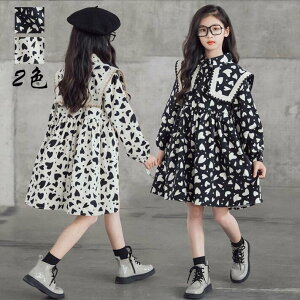 q s[X ̎q m s[X  ؍ H~ LbYs[X  畞 WjA ݂ LbY  tH[}  Cxg qp 󌱗p qǂ Lb