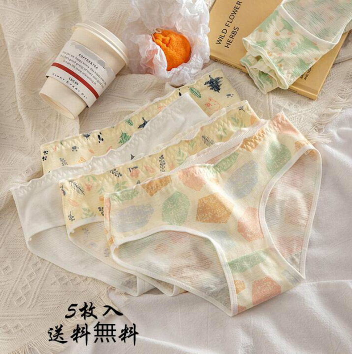 楽天市場】パンツ 三角 パンティ 薄手 ショーツのみ 超盛 シームレス 