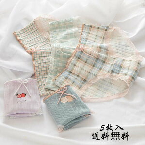  V[ĉ Pi Ci[ Vi Vv wlpV[cZbg pcK K fB[X 5Zbg   }} tH~   ʋC ZNV[  20304050 M L 