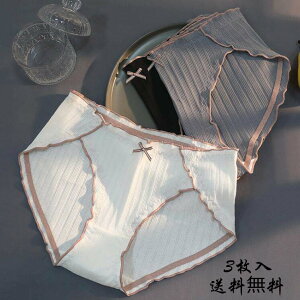 Vi Ci[ wlpV[cZbg   V[ĉ Pi Vv pcK K fB[X 3Zbg   }} tH~   ʋC ZNV[ 20304050 M L 