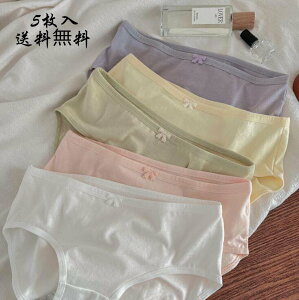 Vi Ci[ wlpV[cZbg   V[ĉ Pi Vv pcK K fB[X 5Zbg   }} tH~   ʋC ZNV[ 20304050 M L 