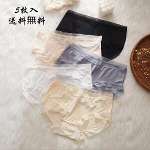 ZNV[ Vi Ci[ wlpV[cZbg   V[ĉ Pi Vv pcK K fB[X 5Zbg   }} tH~   ʋC 20304050 M L 