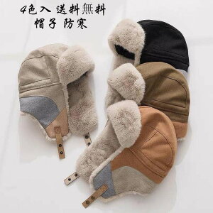 tCgLbv ڂ pCbgLbv Y fB[X tFCNt@[ Xq jp  t@[Xq pCbgXq  g Xm{ XL[ H~ oR AEghA 