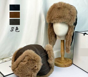 pCbgLbv t@[Xq pCbgXq tCgLbv ڂ Y fB[X Xq jp   g Xm{ XL[ H~ oR AEghA  ʋ ʊw