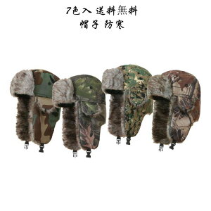  tCgLbv jp Xq ڂ pCbgLbv Y fB[X t@[Xq pCbgXq   g Xm{ XL[ H~ oR AEghA ʋ ʊw