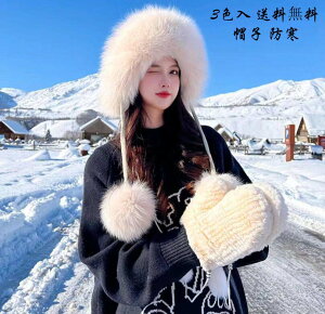 ڂ  H~ Xq fB[X g ؍ nbg eqR[f h Xm{ XL[  ~̐V 傫TCY   oR AEghA p wlp o U  