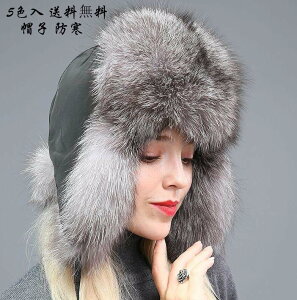 t@[Xq pCbgXq  Y fB[X Xq ڂ pCbgLbv tCgLbv jp   g Xm{ XL[ H~ oR AEghA ʋ ʊw