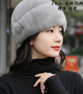 Xq fB[X g ؍ nbg ڂ  H~ eqR[f h Xm{ XL[  ~̐V 傫TCY   oR AEghA p wlp o U  