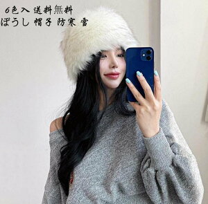 Xq fB[X g ؍ nbg ڂ  H~ eqR[f h Xm{ XL[  ~̐V 傫TCY   oR AEghA p wlp o U  