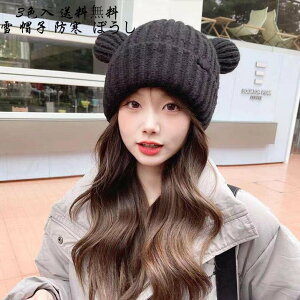 ؍ ڂ  Xq fB[X g nbg H~ eqR[f h Xm{ XL[  ~̐V 傫TCY   oR AEghA p wlp o U  