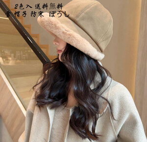 Xq ~̐V nbg H~ ؍ ڂ  fB[X g eqR[f h Xm{ XL[  傫TCY   oR AEghA p wlp o U  