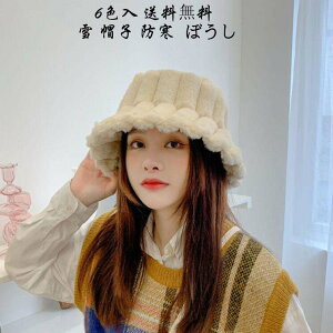  nbg H~ ؍ ڂ Xq ~̐V fB[X g eqR[f h Xm{ XL[  傫TCY   oR AEghA p wlp o U  