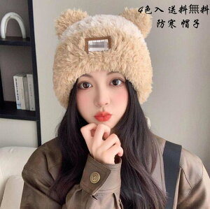 Xq  ~̐V ڂ nbg 傫TCY eqR[f h   fB[X g Xm{ XL[ H~ oR AEghA p wlp  o U  ̓ 