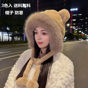 ؍ ڂ  Xq Xm{ XL[ H~  ~̐V nbg 傫TCY eqR[f h   fB[X g oR AEghA p wlp o U  