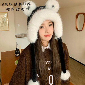 Xq nbg eqR[f h ؍ ڂ  Xm{ XL[ H~  ~̐V 傫TCY   fB[X g oR AEghA p wlp o U  