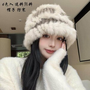 ڂ  Xq nbg eqR[f h ؍ Xm{ XL[ H~  ~̐V 傫TCY   fB[X g oR AEghA p wlp o U  