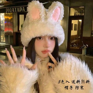 ؍ ڂ  Xq nbg eqR[f h Xm{ XL[ H~  ~̐V 傫TCY   fB[X g oR AEghA p wlp o U  