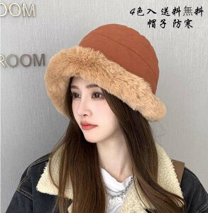 H~ Xq fB[X g ؍ ڂ  nbg eqR[f h Xm{ XL[  ~̐V 傫TCY   oR AEghA p wlp o U  