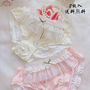  V[ĉ ZNV[ Vi Ci[ wlpV[cZbg   Pi Vv pcK K fB[X 2Zbg   }} tH~   ʋC 20304050