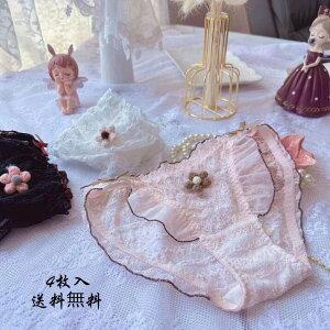 V[cZbg p V[c Zbg w pc ʋC peB  V[ĉ  t@bV  4Zbg l ۂ  w K RۖhL K X^_[h