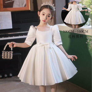 qhX 畞 m s[X q  LbYs[X ؍ ̎q 胏s[X  WjA LbY  tH[}  Cxg qp 󌱗p qǂ L