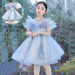 s[X qhX 畞 m s[X q  LbYs[X ؍ ̎q  WjA LbY  tH[}  Cxg qp 󌱗p qǂ LbYp 