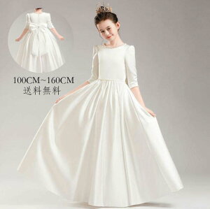 s[X qhX 畞 m s[X q  LbYs[X ؍ ̎q  WjA LbY  tH[}  Cxg qp 󌱗p qǂ LbYp 