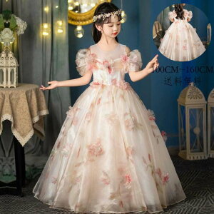 qǂ  s[X qhX 畞 m s[X q LbYs[X ؍ ̎q  WjA LbY  tH[}  Cxg qp 󌱗p LbYp 