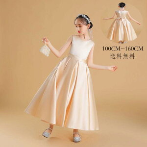 LbYs[X qǂ  s[X qhX 畞 m s[X q ؍ ̎q  WjA LbY  tH[}  Cxg qp 󌱗p LbYp 