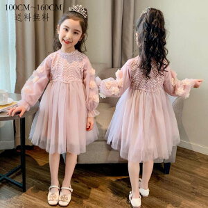 ؍ s[X q  畞 LbYs[X ̎q m s[X  H~ WjA LbY  tH[}  Cxg qp 󌱗p qǂ LbYp V