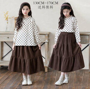 XJ[g  WjA w@ q 畞 LbY n   ؍ LbY ̎q 2_Zbg 㒅+XJ[g  tH[}  Cxg q 󌱗p  H qǂ