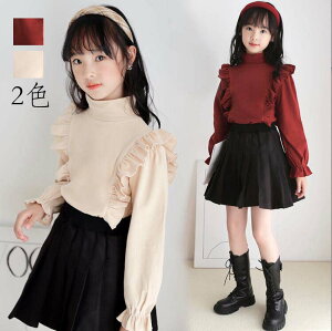 w@ XJ[g  WjA q 畞 LbY n   ؍ LbY ̎q 2_Zbg 㒅+XJ[g  tH[}  Cxg q 󌱗p  H qǂ