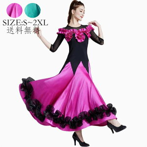 _XEFA Ќ_X X_[ K p[eB[ Zp̃hX Ќ_Xߑ c _hX Ќ_XhX _ߑ 傫 fB[X tR Ќ_X 