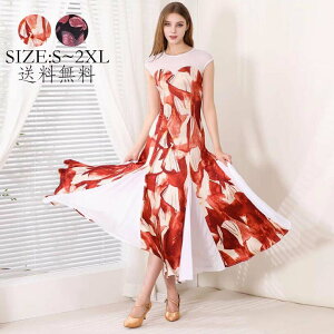 O䃏s[X c Ќ_X _XEFA Ќ_X X_[ K p[eB[ Zp̃hX Ќ_Xߑ _hX Ќ_XhX _ߑ 傫 f