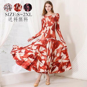 Zp̃hX O䃏s[X c Ќ_X _XEFA Ќ_X X_[ K p[eB[ Ќ_Xߑ _hX Ќ_XhX _ߑ 傫 f