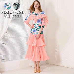 _hX ԕ Ќ_X _XEFA Ќ_X X_[ K p[eB[ Zp̃hX Ќ_Xߑ c Ќ_XhX _ߑ 傫 fB[X t