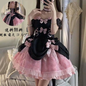 Lolita _Xߑ s[X [^s[X RX`[ ߑ  䕞 fB[X GG nq Cxgߑ s ؂ւ w  풅 ʐ^B